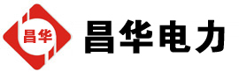 平武发电机出租,平武租赁发电机,平武发电车出租,平武发电机租赁公司-发电机出租租赁公司