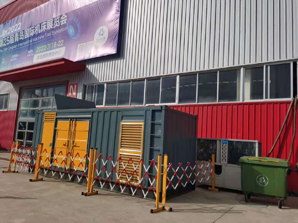 平武一起发电机滑环环火停机事件分析报告