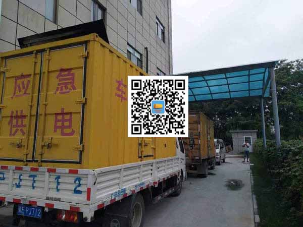 平武租赁发电机50kw设备需要多大电缆线